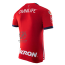Chivas de Guadalajara Home Fan Jersey 2023/24