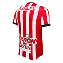 Chivas de Guadalajara Home Fan Jersey 2024/25