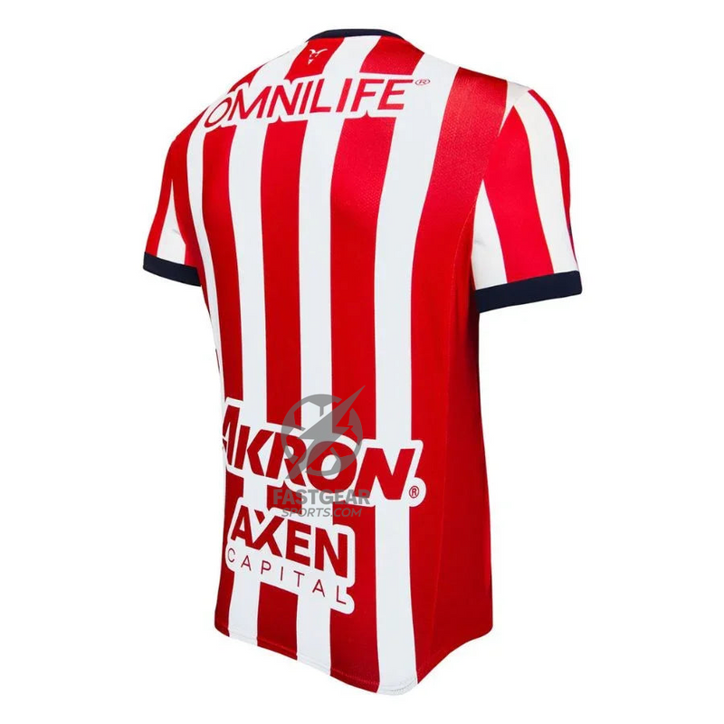 Chivas de Guadalajara Home Fan Jersey 2024/25