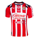 Chivas de Guadalajara Home Fan Jersey 2025/26