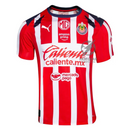 Chivas de Guadalajara Home Fan Jersey 2025/26