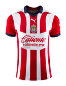 Chivas de Guadalajara Jersey 2023/24