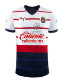 Chivas de Guadalajara Jersey 2023/24