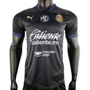 Chivas de Guadalajara Third Authentic Player 2024/25