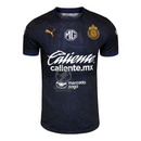 Chivas de Guadalajara Third Fan Jersey 2024/25