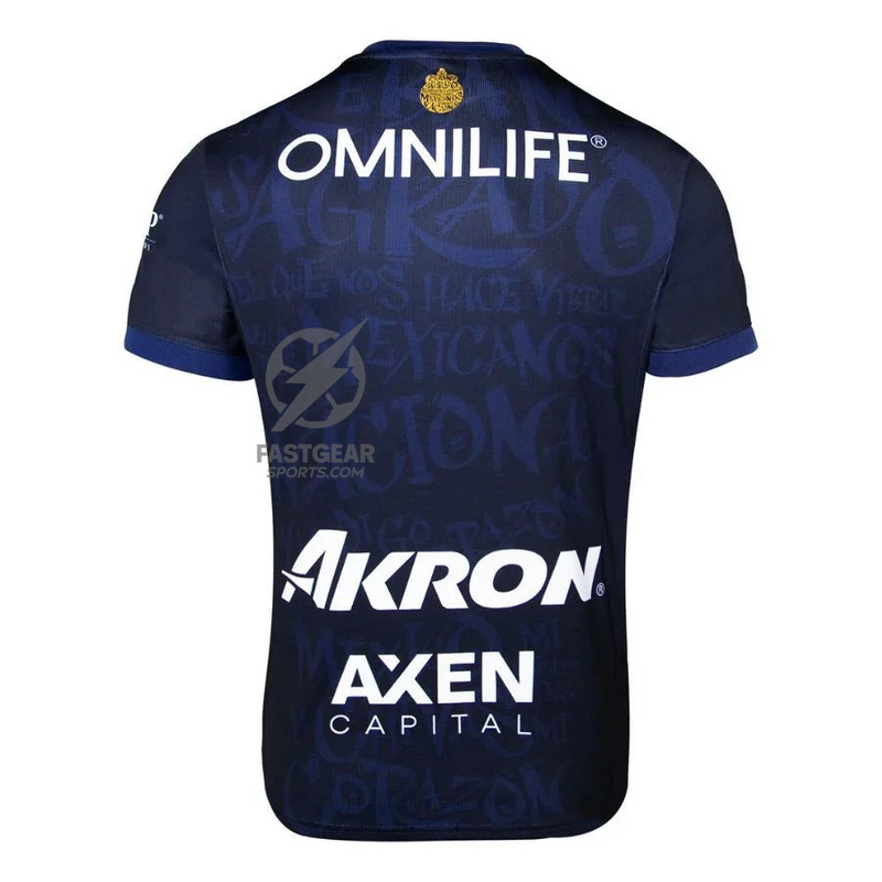 Chivas de Guadalajara Third Fan Jersey 2024/25