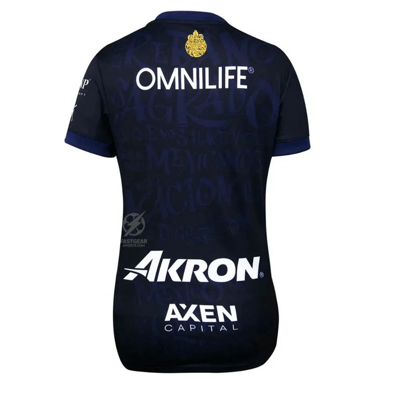 Chivas de Guadalajara Third Jersey Women's 2024/25