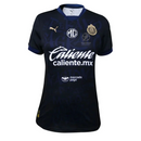 Chivas de Guadalajara Third Jersey Women's 2024/25