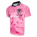 Monterrey Club World Cup GK Fan Jersey 2025/26