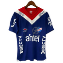 Club Nacional Special Edition Fan Jersey 2024/25