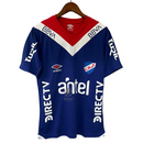 Club Nacional Special Edition Fan Jersey 2024/25