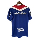 Club Nacional Special Edition Fan Jersey 2024/25