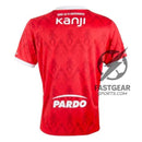 Independiente Home Fan Jersey 2025/26