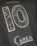 Corinthians Away Authentic Player 2024/25