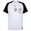 Corinthians Home Fan Jersey 2025/26