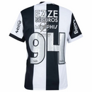 Corinthians Memphis 94 Third  Fan Jersey 2024/25 Full Sponsor (Official Printing)
