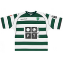 Sporting Home Retro Jersey 2002/03