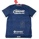 Cruz Azul GK 2 Fan Jersey 2024/25