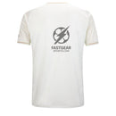 Nottingham Forest Away Fan Jersey Shirt 2025/26