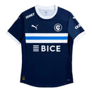 Universidad Católica Away Fan Jersey 2025/26