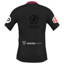 Sevilla Third Fan Jersey 2025/26