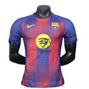 Barcelona Home Authentic Player 2025/26