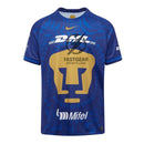 Pumas Home Fan Jersey 2025/26