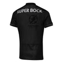 Sporting Away Fan Jersey 2025/26