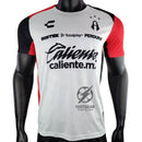 Atlas FC Away Authentic Player 2024/25