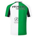 Feyenoord Third Fan Jersey 2024/25