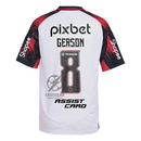 Flamengo Away Fan Jersey 2025/26