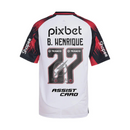 Flamengo Away Fan Jersey 2025/26