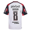 Flamengo Away Fan Jersey 2025/26