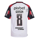 Flamengo Away Fan Jersey 2025/26 Patchs + Full Sponsor (Official Printing)