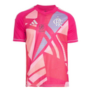 Flamengo GK 2 Fan Jersey 2025/26