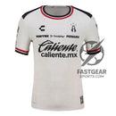 Atlas Away Fan Jersey 2025/26
