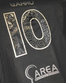 Corinthians Away Authentic Player 2024/25
