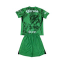Kids KIT Club América Third Fan Jersey 2024/25