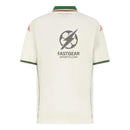 Nice Away Jersey 2025/26