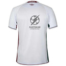 Fluminense Away Fan Jersey 2025/26