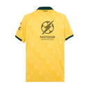 Milan Third Fan Jersey 2025/26