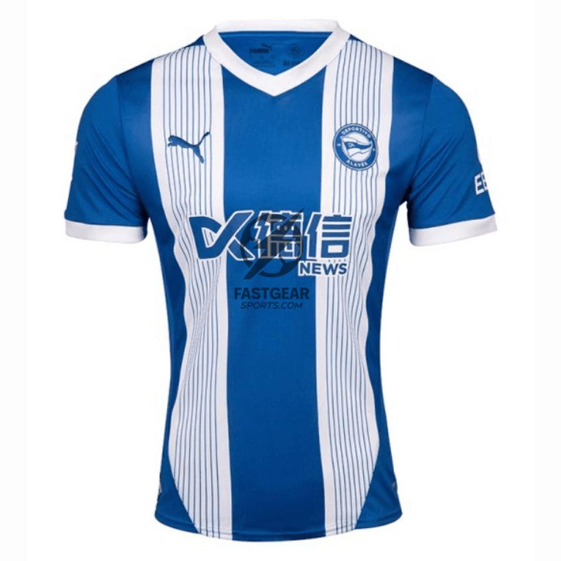 Deportivo Alavés Home Jersey 2024/25