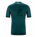 AS Monaco Away Fan Jersey 2024/25