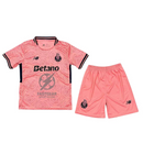 Porto Away Fan Jersey 2025/26