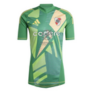 River Plate GK 1 Fan Jersey 2024/25