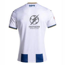 Leganés Home Jersey 2024/25