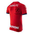 Chivas de Guadalajara Home Fan Jersey 2023/24