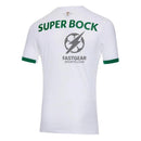 Sporting Away Fan Jersey 2024/25