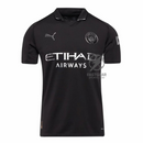 Manchester City Away Fan Jersey 2025/26