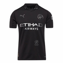Manchester City Away Fan Jersey 2025/26